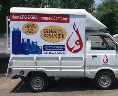 Why choose NOOR LPG as your Supplier