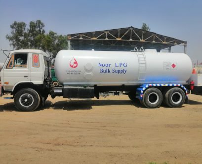How to choose your LPG supplier