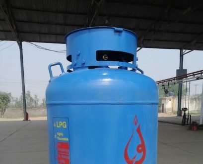 What is LPG and how it is useful for businesses?